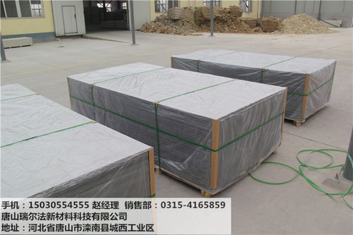 河北廠家纖維水泥壓力板 優質外墻保溫建筑材料，低價批發全國發貨